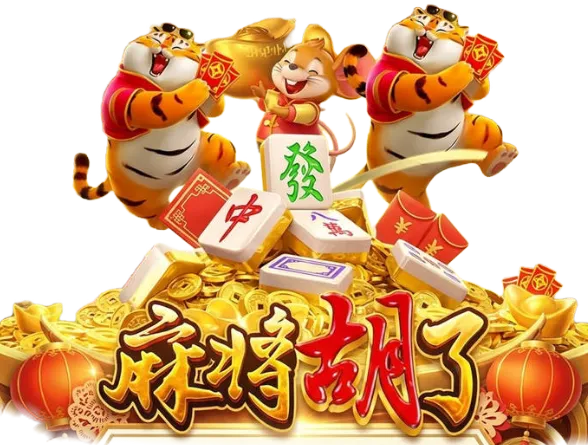 插画元素与互动提示数字游戏主题